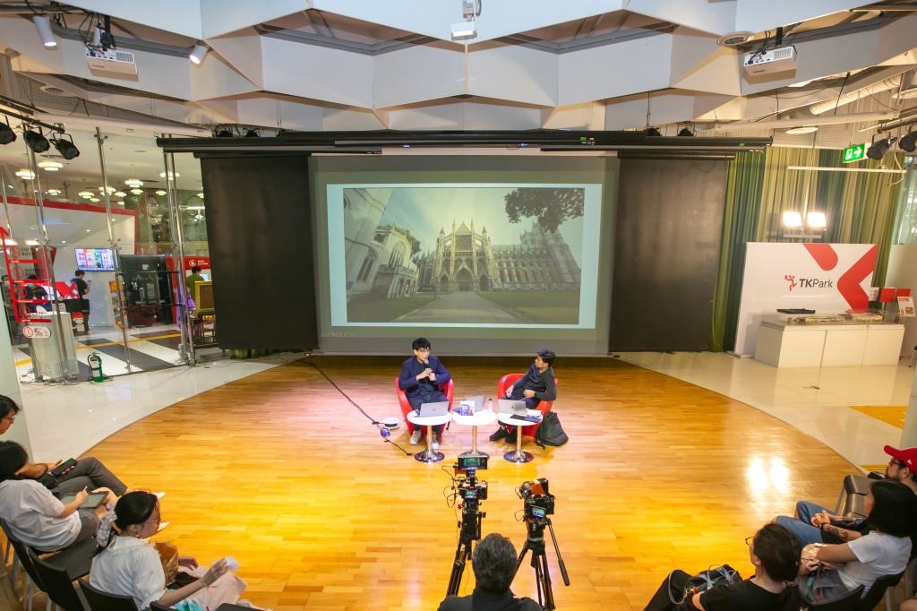 Music Talk London